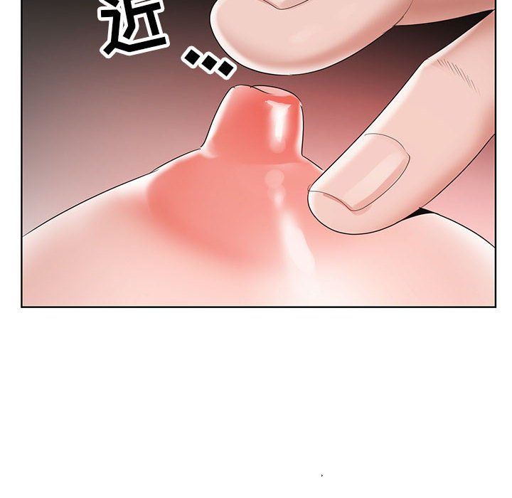 神之手第44话