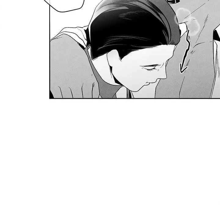 墓誌銘第17话