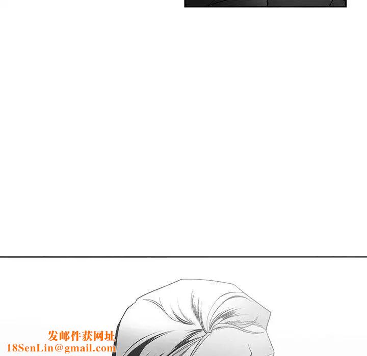 墓誌铭第17话