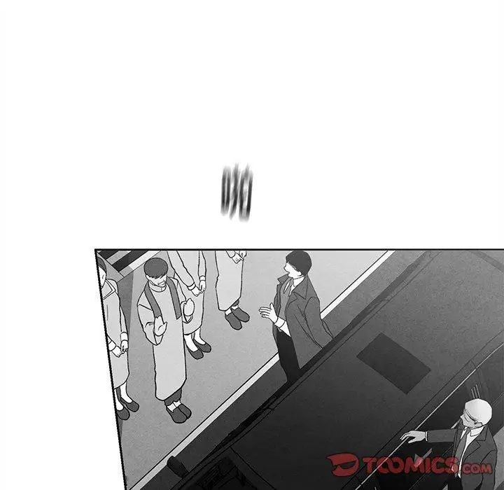 墓誌铭第17话