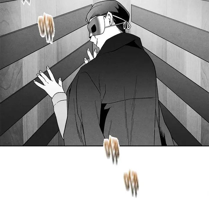 墓誌铭第17话