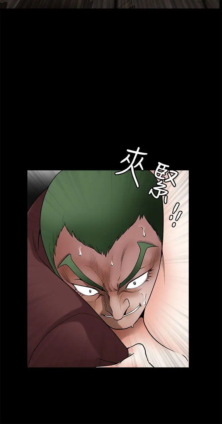 煦娜第7话