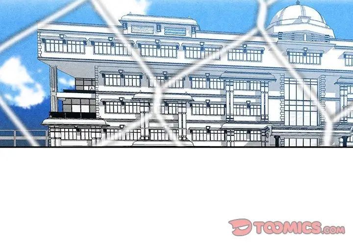 墓誌铭第19话