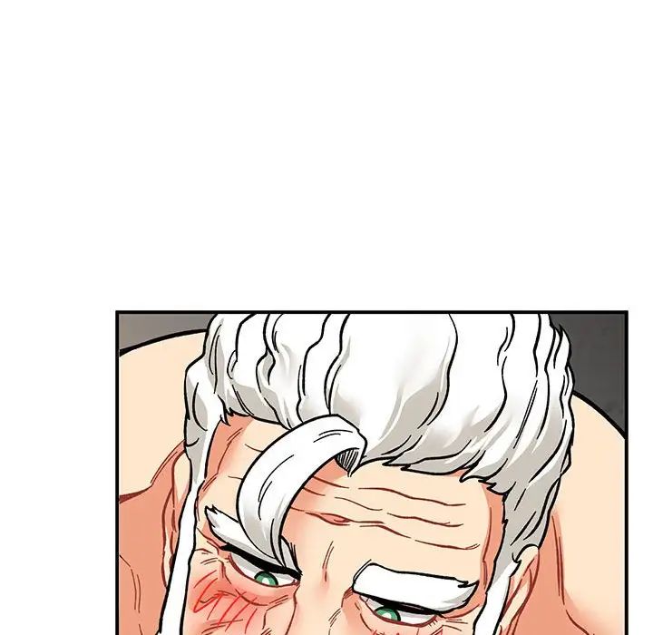 《亲爱的你-Liebling！》第95话