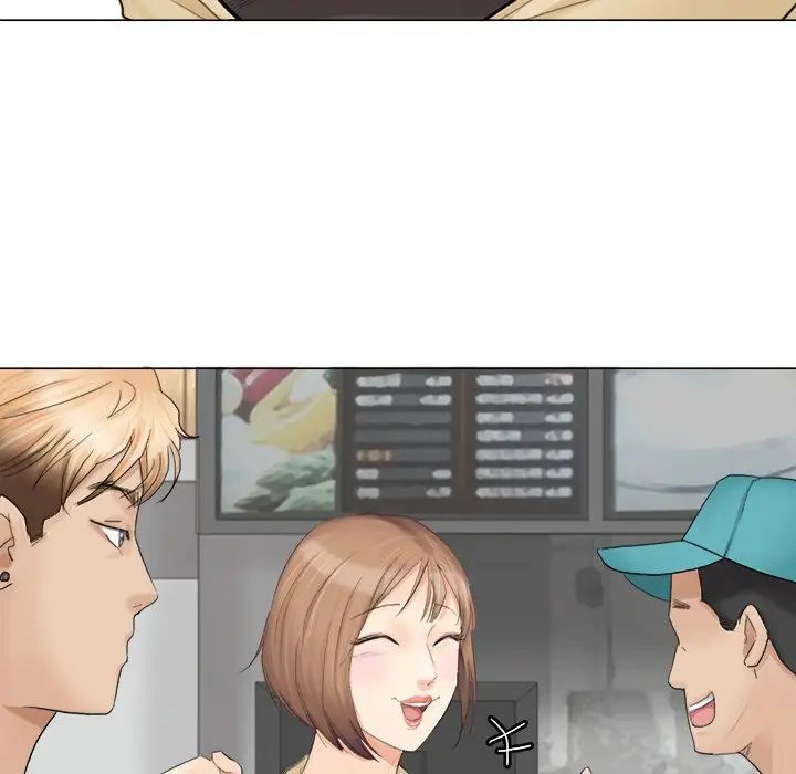愛上屬於別人的妳第9話
