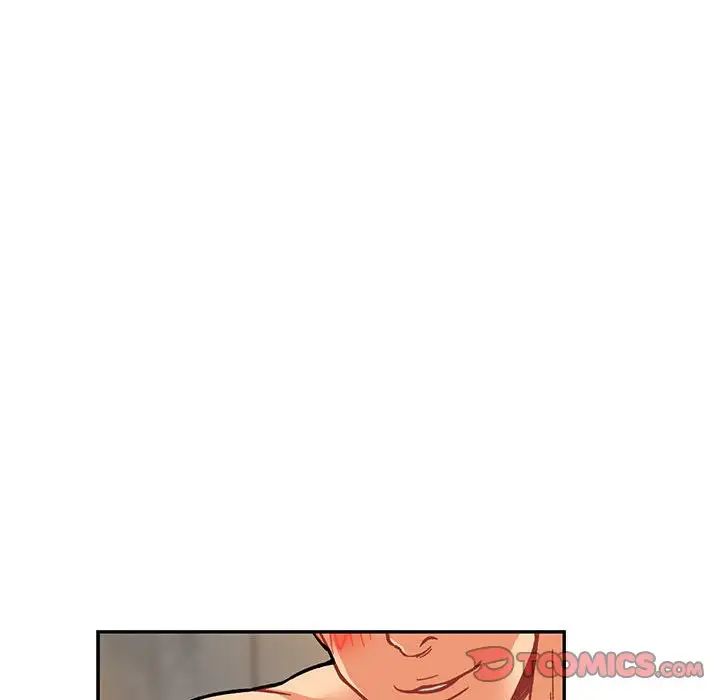 《亲爱的你-Liebling！》第96话