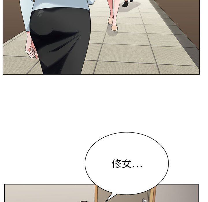 神之手第46话