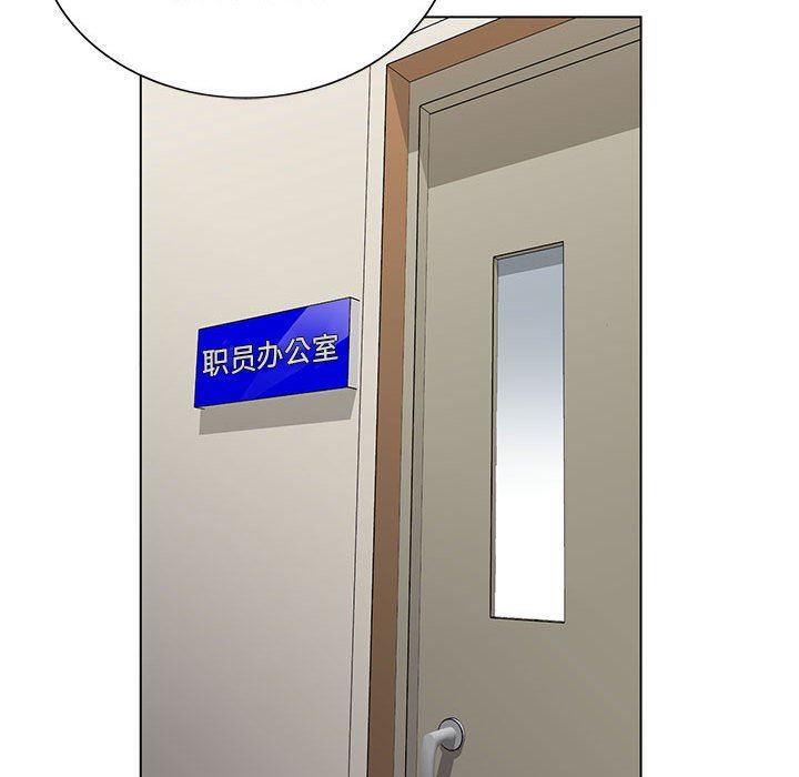 神之手第46话