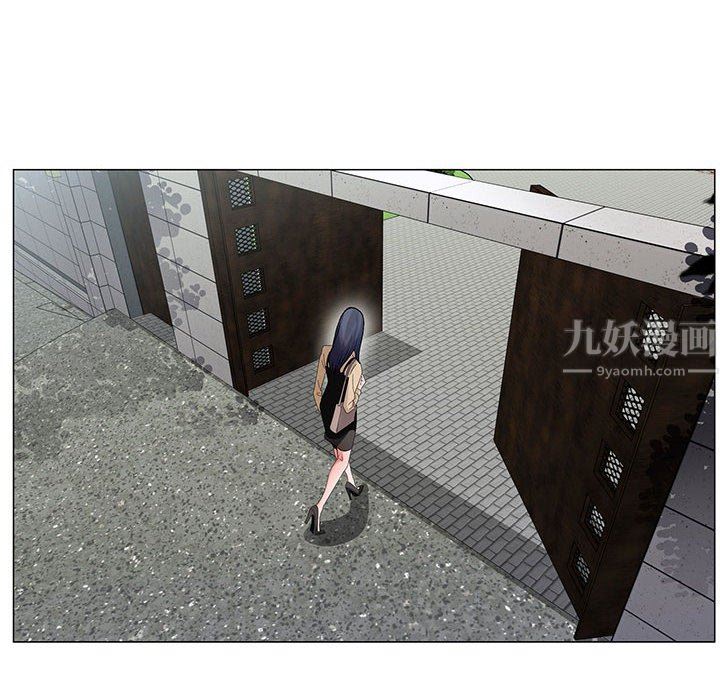 神之手第47话
