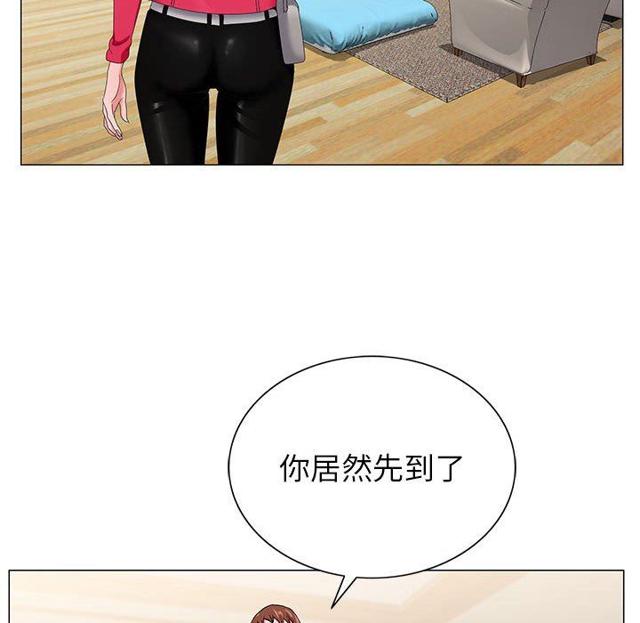 神之手第47話
