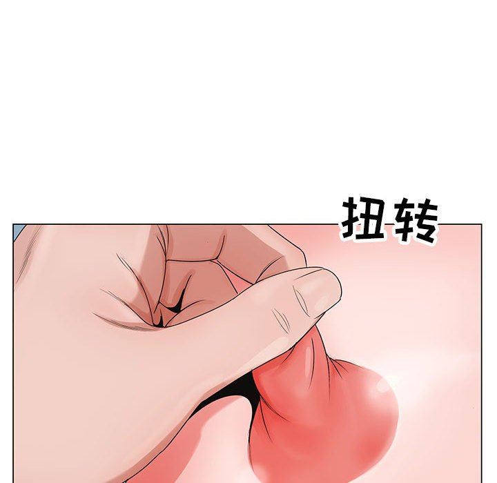 神之手第47話