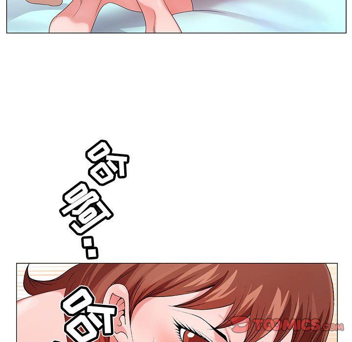 神之手第47话