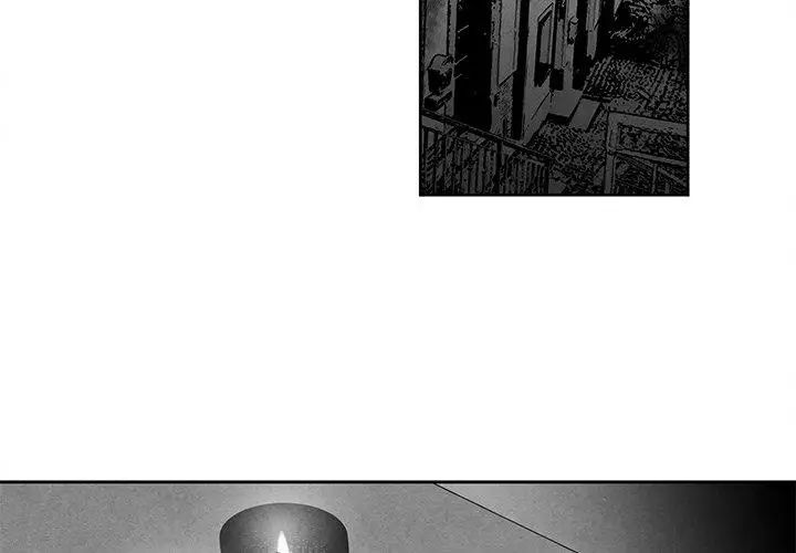 墓誌铭第23话