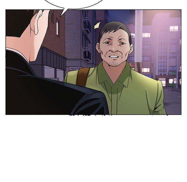 神之手第47話