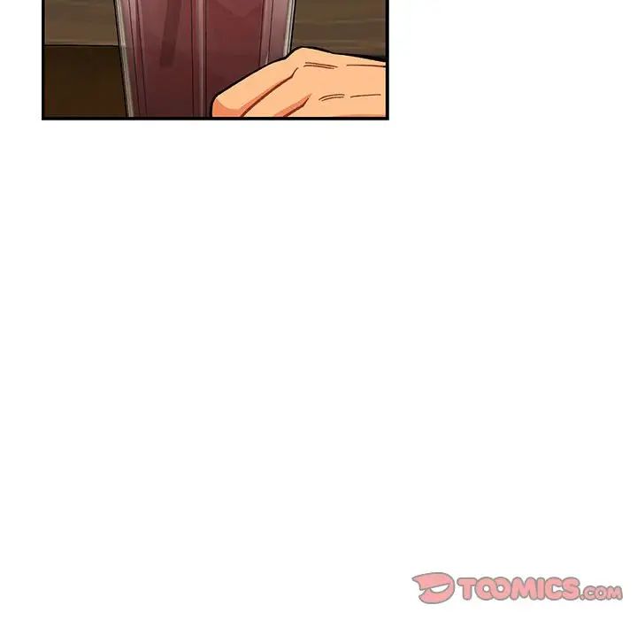 親愛的你-Liebling！第98話