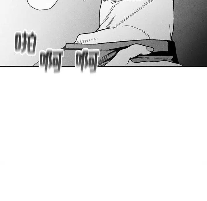 墓誌铭第23话