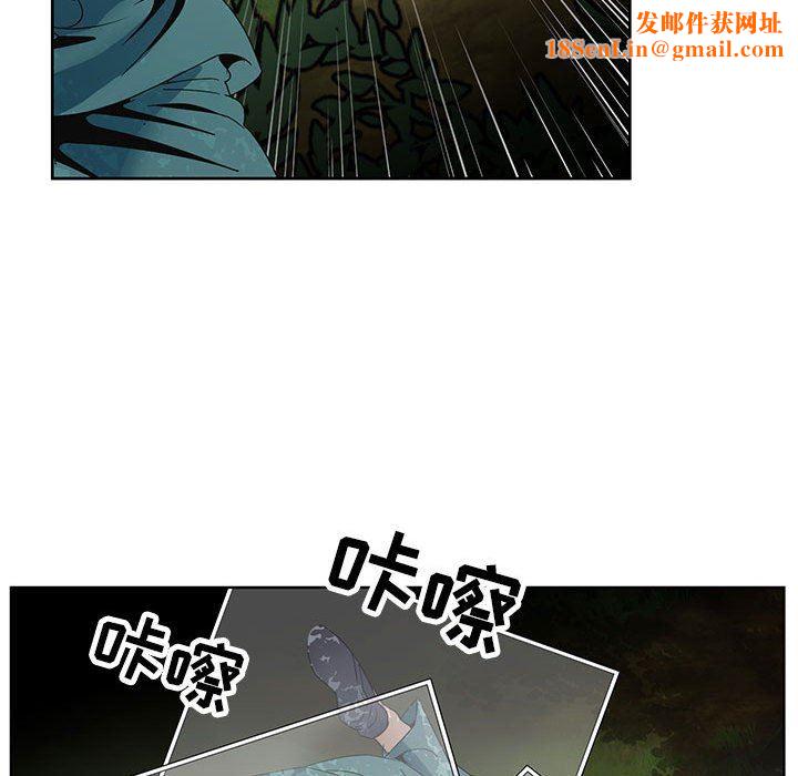 神之手第48话