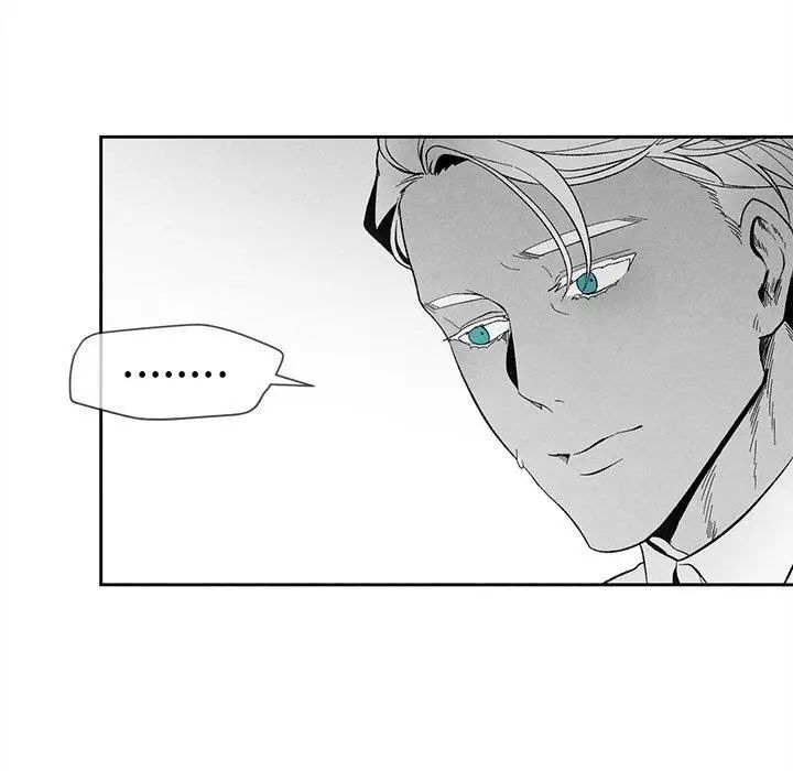 墓誌铭第24话