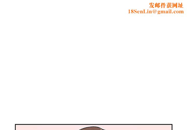 神之手第49話