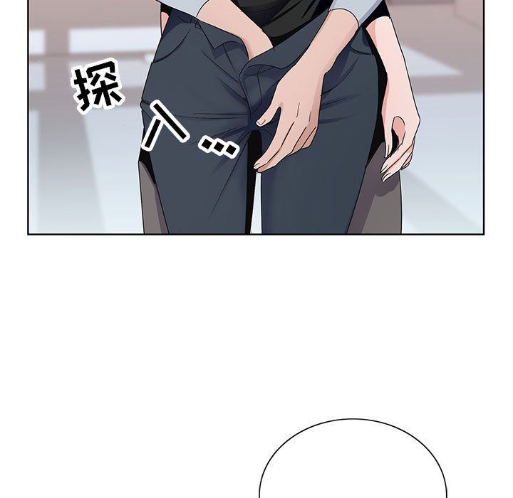神之手第49话