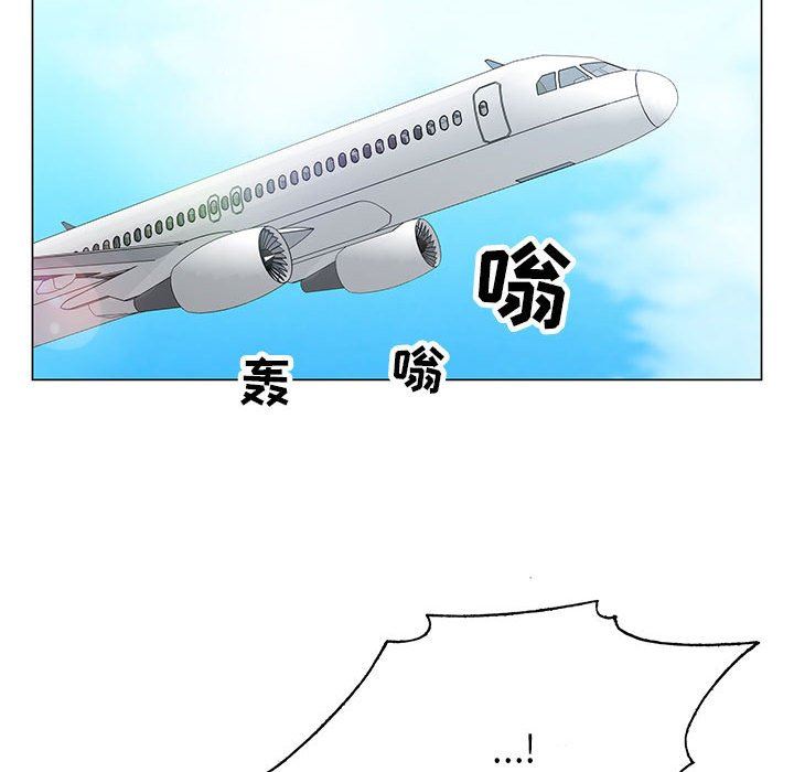 神之手第49话