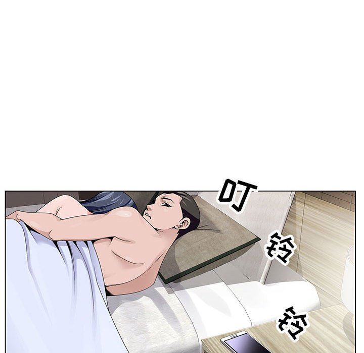 神之手第49话