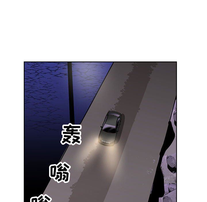神之手第50話-最終話