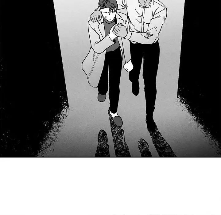 墓誌铭第27话
