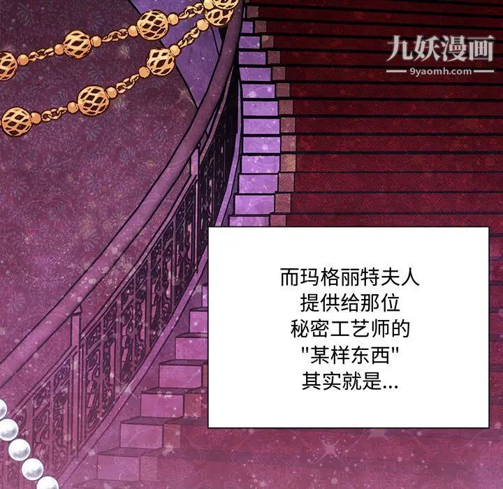 情事物語短篇集第1話