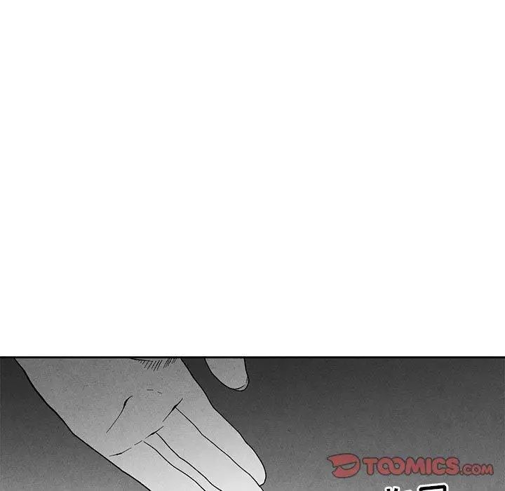 墓誌铭第29话