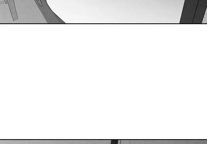 墓誌銘第30话