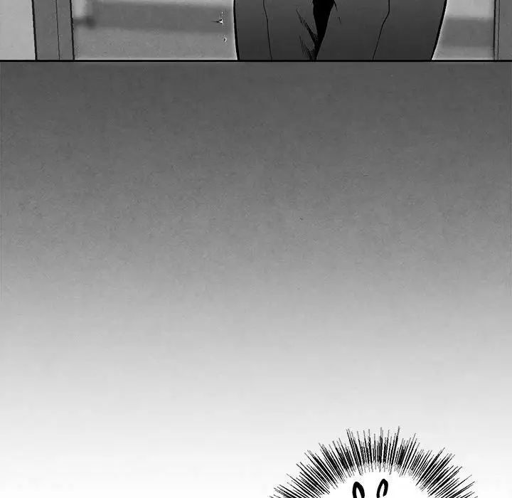 墓誌铭第30话