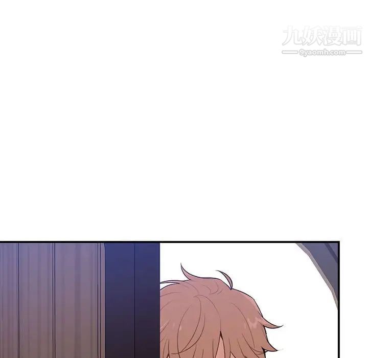 情事物語短篇集第3話