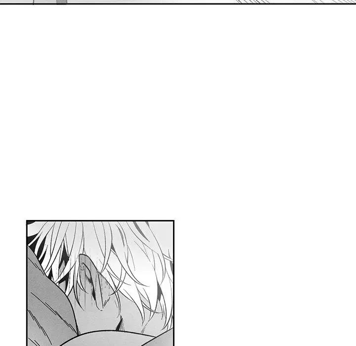 墓誌铭第30话