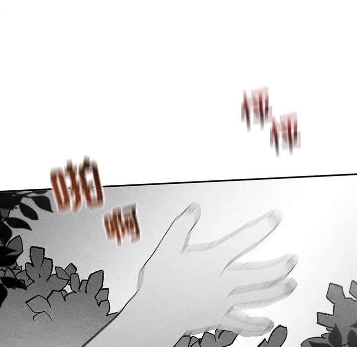 墓誌铭第30话