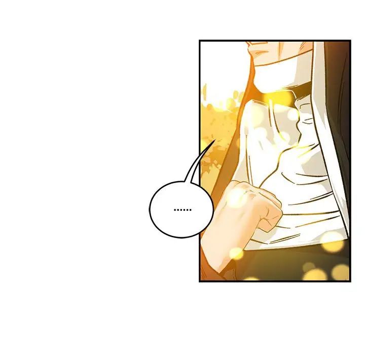 親愛的你-Liebling！第103話