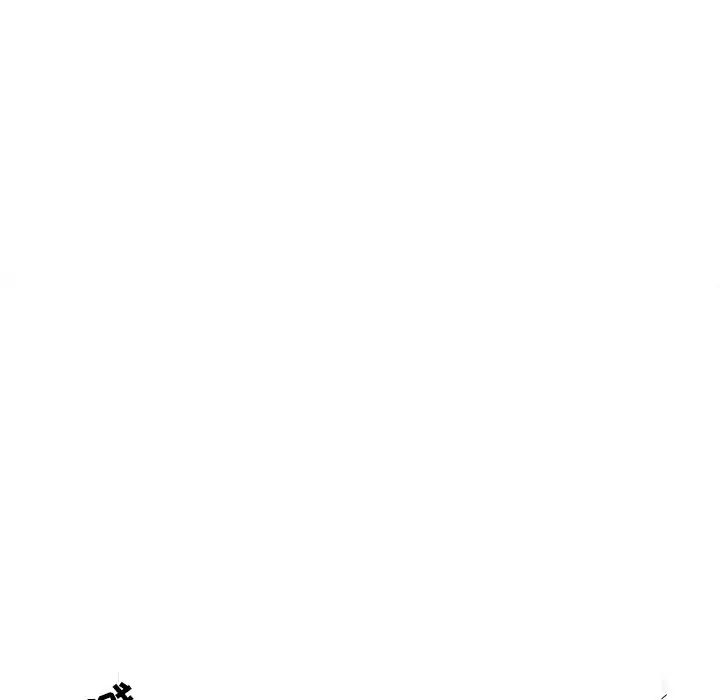 墓誌铭第33话