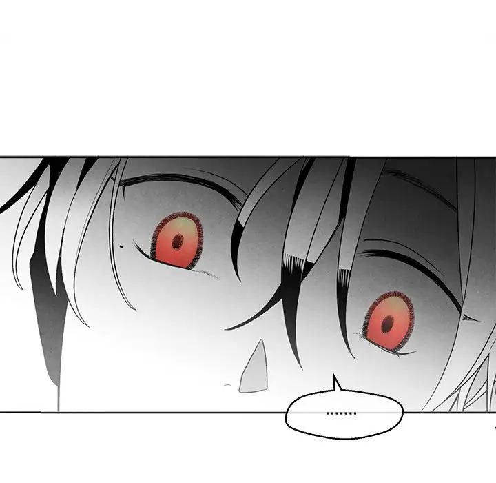 墓誌铭第33话