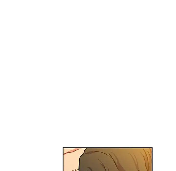 亲爱的你-Liebling！第104话