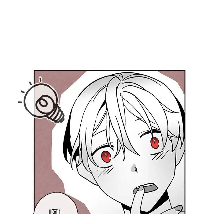 墓誌铭第35话