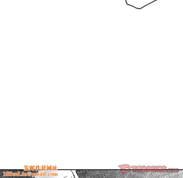 墓誌銘第35话