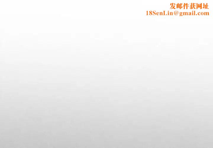墓誌铭第36话