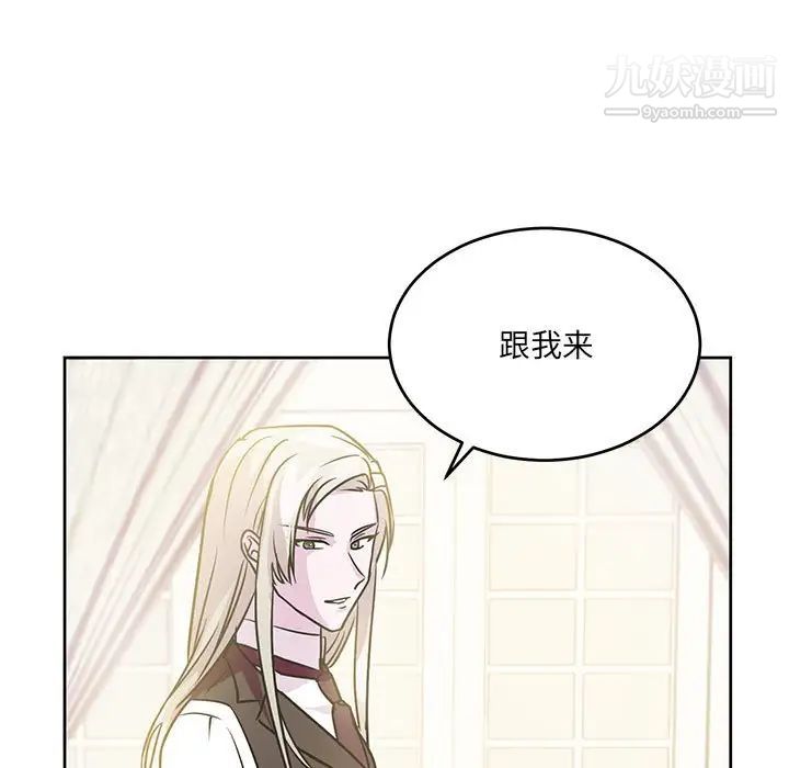 情事物語短篇集第7話
