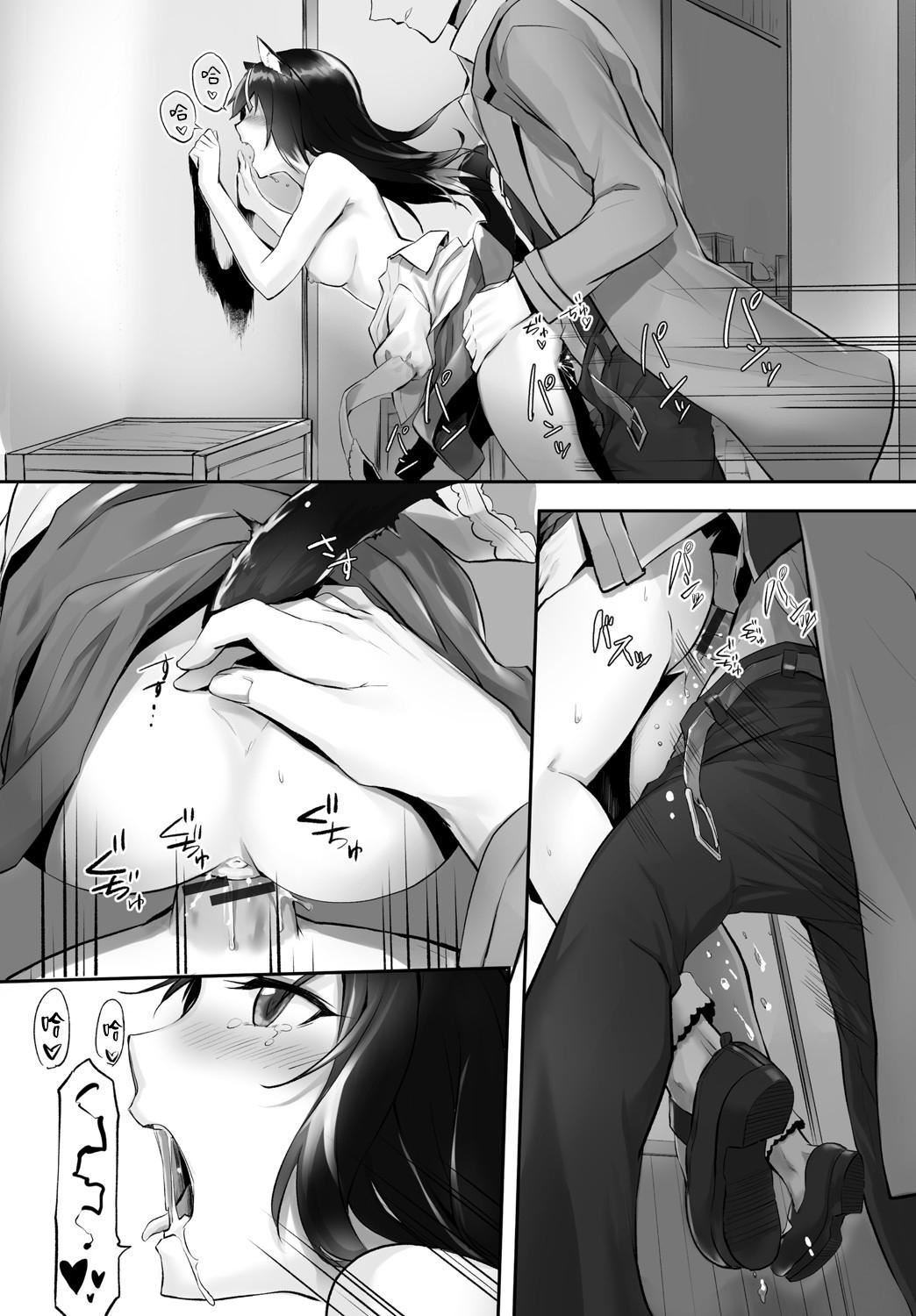 [京極燈彌]愚か者は貓耳奴隷に依存する～初めての調教生活～Vol.1[大鳥可不敢亂轉漢化][DL版][京極燈彌]愚か者は貓耳奴隷に依存する～初めての調教生活～Vol.1[大鳥可不敢亂轉漢化][DL版]