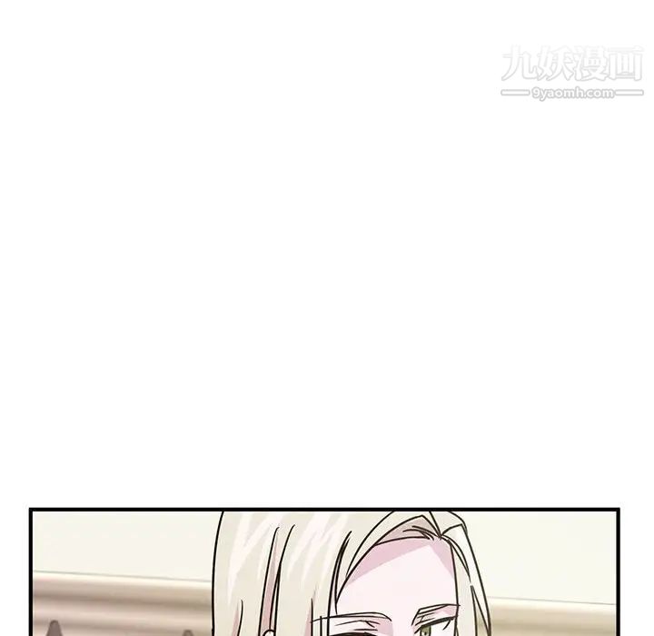 情事物語短篇集第8話