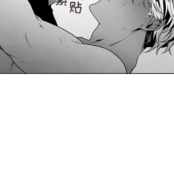 墓誌铭第37话
