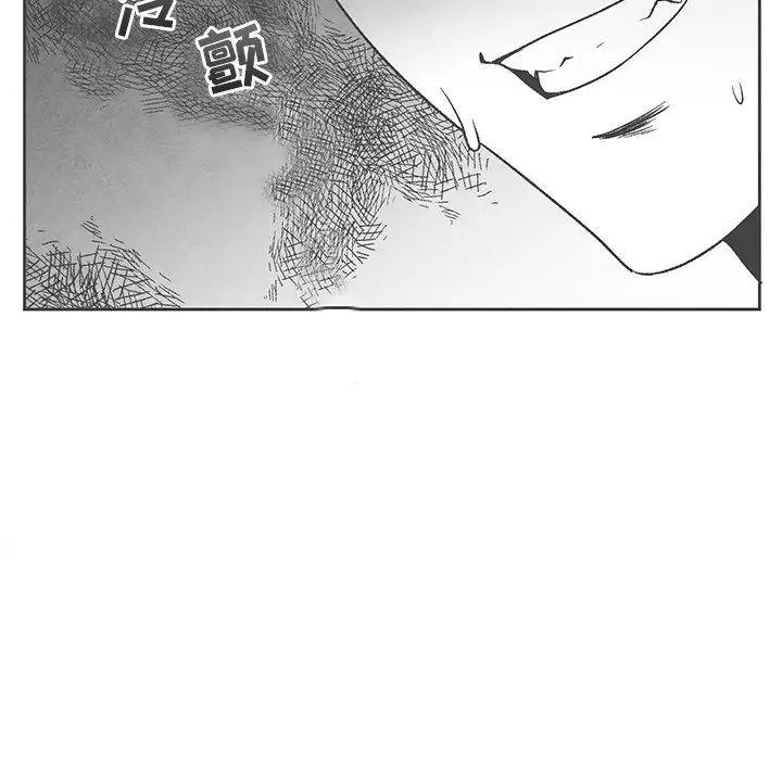 墓誌铭第39话