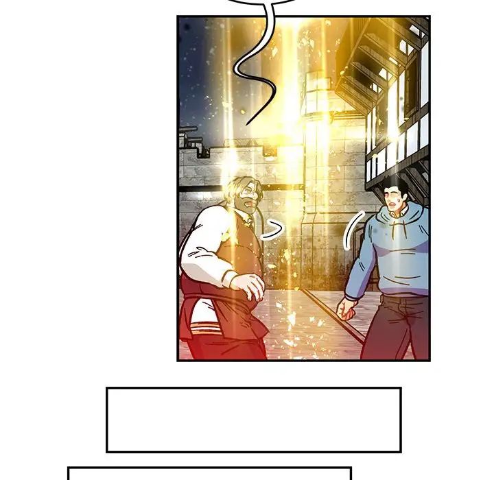 親愛的你-Liebling！第108話