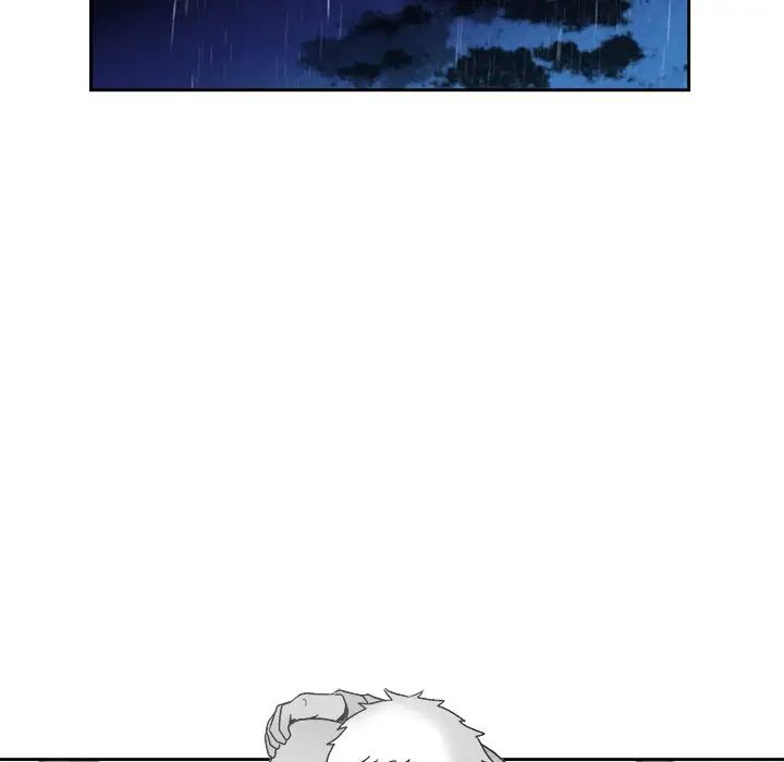 墓誌铭第41话