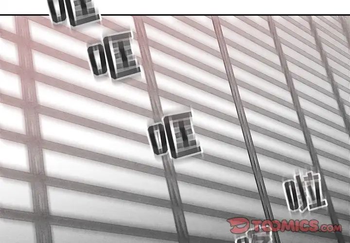 墓誌铭第43话